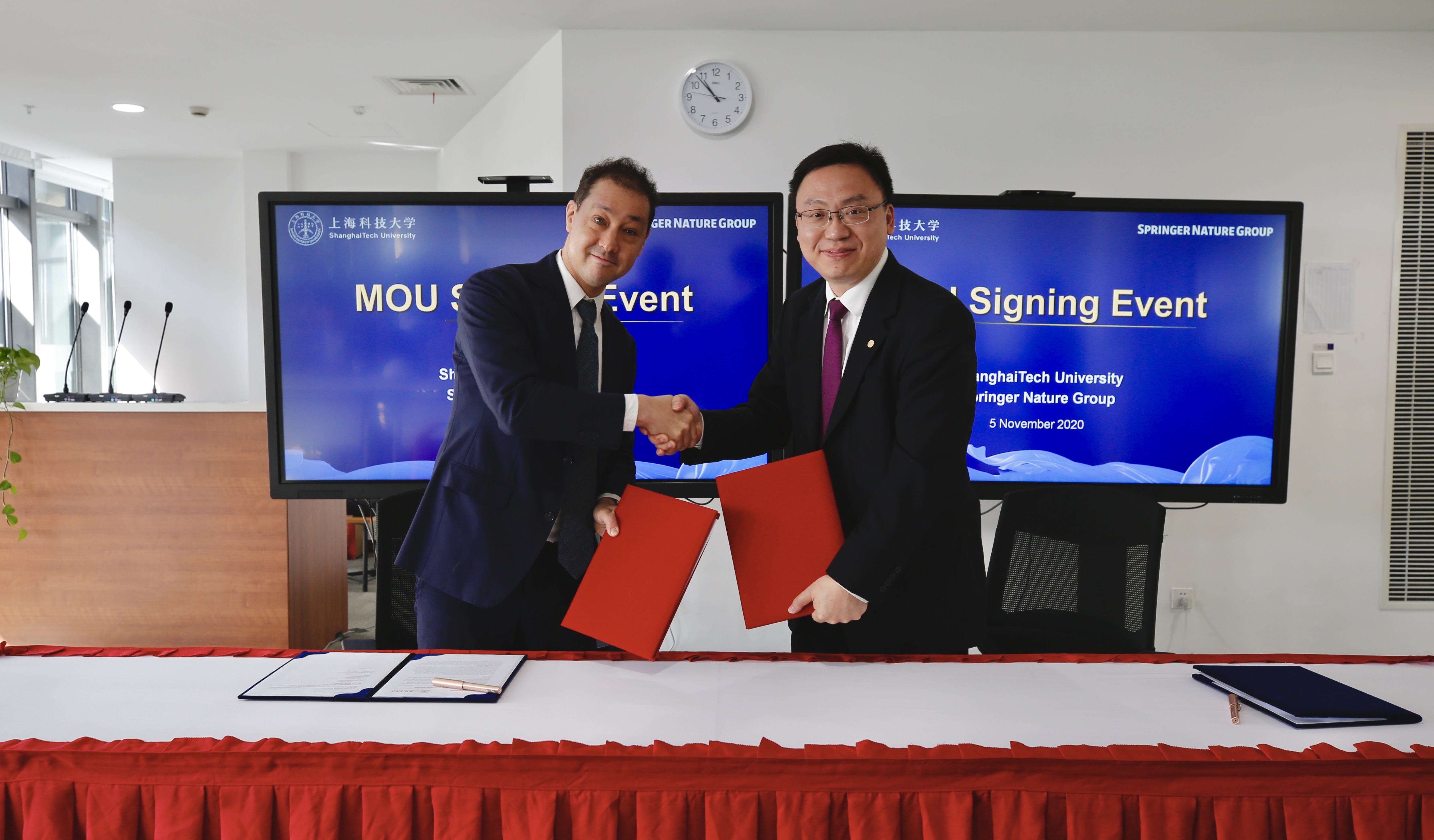 Springer Nature Group visited and an MOU was signed with ShanghaiTech